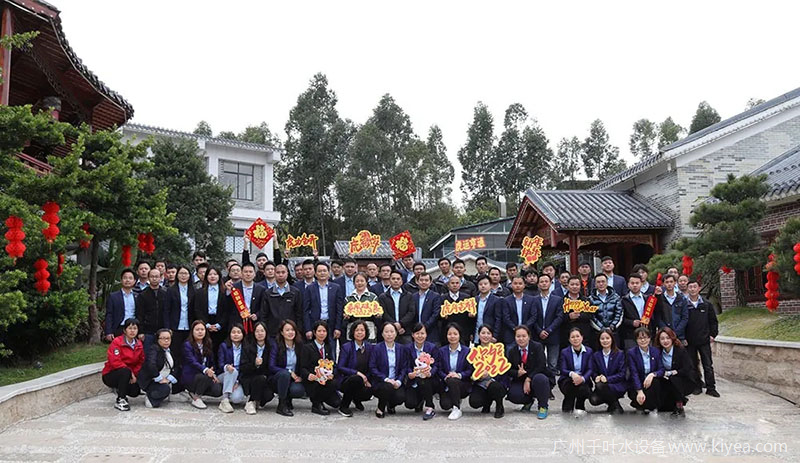 千葉泳池設(shè)備年會(huì) 千葉泳池設(shè)備年會(huì)